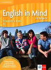 English in Mind for Bulgaria - ниво A1: Учебник по английски език за 8. клас - 