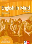 English in Mind for Bulgaria - ниво A1: Учебна тетрадка по английски език за 8. клас + CD - 