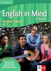English in Mind for Bulgaria -  A2.2:      8.  - 