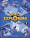 World Explorers -  2:      - 