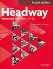 New Headway - Elementary (A1 - A2): Учебна тетрадка по английски език  Fourth Edition - учебник