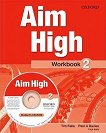 Aim High -  2:      - 