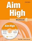 Aim High -  4:      - 