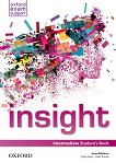 Insight - Intermediate: Учебник по английски език - 