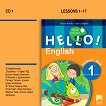 Hello! Аудиодиск № 1 по английски език за 1. клас - New Edition - учебна тетрадка
