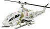 Боен хеликоптер AH-1 Cobra - 3D пъзел от колекцията "Бойни машини" - 