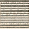 Декупажна хартия Stamperia - Азбука - 50 x 50 cm - 