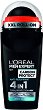 L'Oreal Men Expert Carbon Protect Anti-Perspirant Roll-On - 