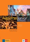 Aspekte junior fur Bulgarien - ниво B1: Учебник по немски език за 9. клас - 