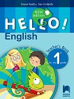 Hello! Книга за учителя по английски език за 1. клас - New Edition - Милена Васева, Тина Велева - 