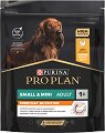     Purina Pro Plan Everyday Nutrition Adult - 