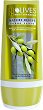 Nature of Agiva Olives Nature Revive Olive Oil Repairing Conditioner - Възстановяващ балсам за суха и третирана коса от серията "Olives" - 