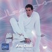 Amr Diab - 