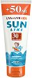 Sun Like Kids Sunscreen Lotion Carotene+ SPF 30 - Детски слънцезащитен лосион с каротен и витамини - 