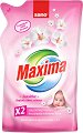 Омекотител за бебешки дрехи Sano Maxima Sensitive - 1 ÷ 4 l - 