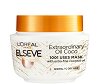 Elseve Extraordinary Oil Coco Mask - 