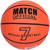 Топка за баскетбол John Match 7 - 