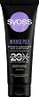 Syoss Intense Plex Conditioner - 