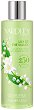Yardley Lily of the Valley Luxury Body Wash - 