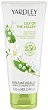 Yardley Lily of the Valley Nourishing Hand Cream - 