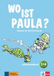Wo ist Paula? - ниво 3 и ниво 4: Книга за учителя + CD и DVD - 