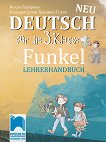 Funkel Neu: Книга за учителя по немски език за 3. клас - 