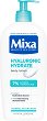 Mixa Hyalurogel Intenisve Hydrating Body Milk - Хидратиращо мляко за тяло за суха и чувствителна кожа от серията "Hyalurogel" - 