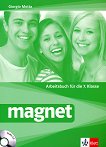 Magnet: Учебна тетрадка по немски език за 7. клас + CD - 