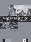 Aspekte junior fur Bulgarien - ниво B1: Книга за учителя по немски език за 9. клас + CD - 