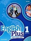 English Plus - ниво 1: Учебник по английски език за 5. клас Bulgaria Edition - помагало