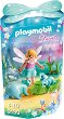 Фигурки - Playmobil Момиченце фея с еноти - От серията "Fairies" - 