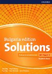 Solutions -  B1:      9.  -  1 Bulgaria Edition - 