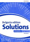 Solutions -  B1:       9.  -  2 Bulgaria Edition - 