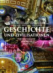 Geschichte und Zivilisationen fur 9. Klasse - band 2 Учебник по история и цивилизации на немски език за 9. клас - част 2 - учебник