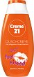 Creme 21 Feel Kissed Shower Cream -         -  