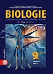 Biologie und Kenntnisse uber die Gesundheit des Menschen fur 9. Klasse - band 2 Учебник по биология и здравно образование на немски език за 9. клас - част 2 - 