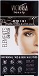 Victoria Beauty Elements Detox Wax Strips - 