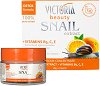 Victoria Beauty Snail Extract + Vitamins B5, C, E Day Cream - 
