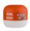 Victoria Beauty Snail Extract Softening Cream-Vaseline - Крем вазелин за пети от серията Snail Extract - 