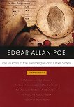The Murders in the Rue Morgue and Other Stories - Edgar Allan Poe - 