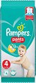 Гащички Pampers Pants 4 - 3÷176 броя, за бебета 9-15 kg - 