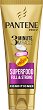 Pantene 3 Minute Miracle Superfood Full & Strong Conditioner - Балсам за обем за слаба и тънка коса - 