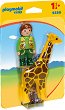 Пазач в зоопарк и жираф - 