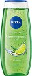Nivea Lemongrass & Oil Shower Gel - 