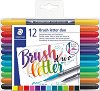 Двувърхи калиграфски маркери Staedtler Brush Letter Duo - 12 цвята - 
