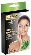 Studio Professionali Wax Face Strips Aloe Vera - 12         - 