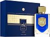 Lattafa Liam Blue Shine EDP - 