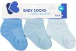   Kikka Boo Solid Blue - 