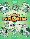 Young Explorers -  1:       3.  - Nina Lauder, Paul Shipton -  
