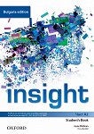 Insight - част A2: Учебник по английски език за 8. клас за интензивна форма на обучение Bulgaria Edition - учебна тетрадка